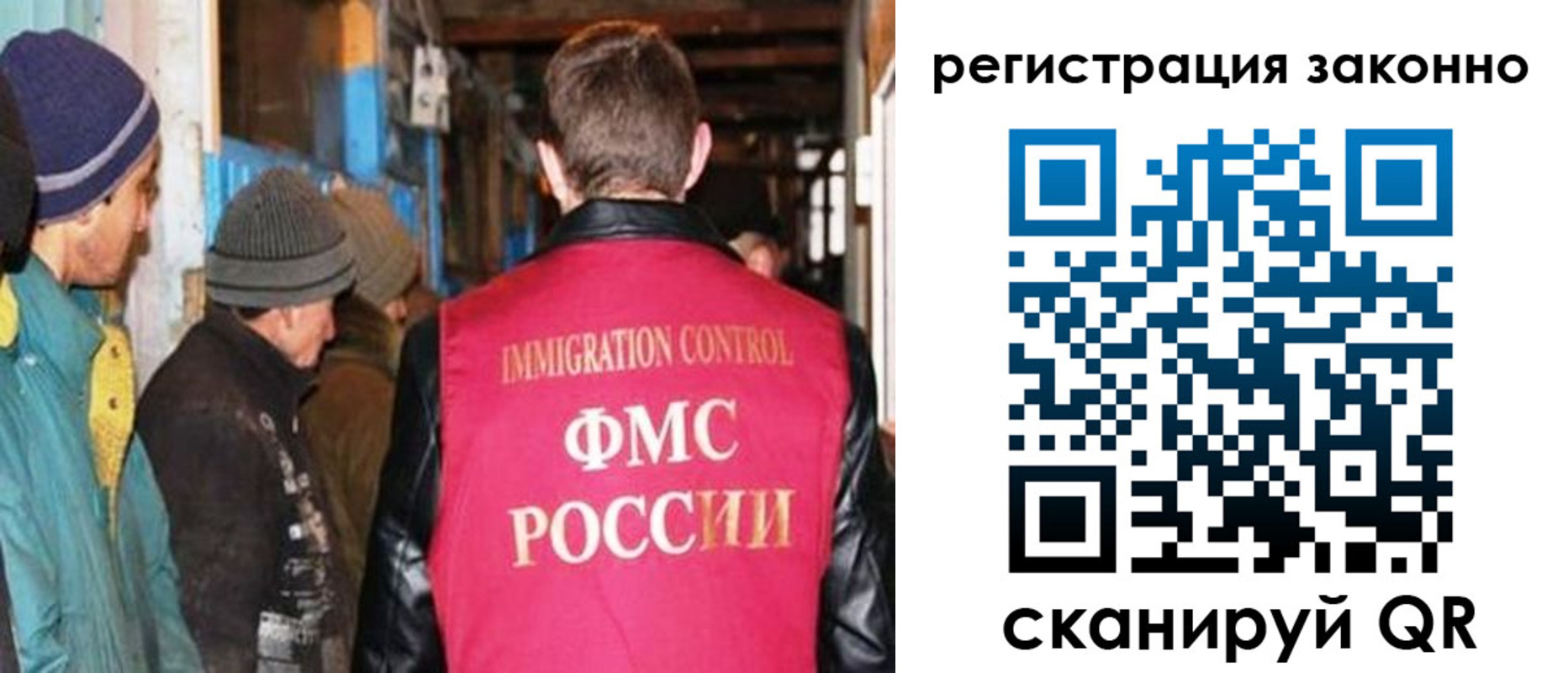 регистрация для дет. сада в Сарове